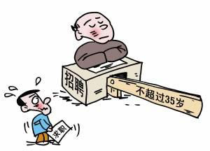 青岛IT培训