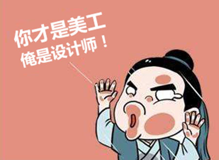 <a style='color:blue' href='http://qd.tedu.cn/'>青岛达内</a>培训