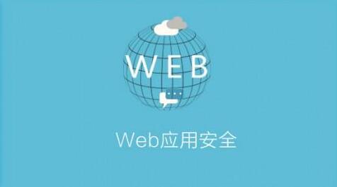 <a style='color:blue' href='http://qd.tedu.cn/'>青岛达内</a>培训