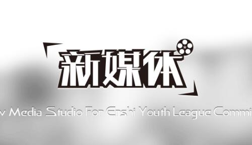 青岛it培训哪家好